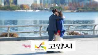 [예쁜남자] 6회 예고 20131204
