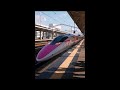 Only in Japan - Hello Kitty Shinkansen - #Shorts
