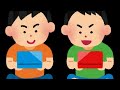リアタイ打率2割の上位打線を見てくれw