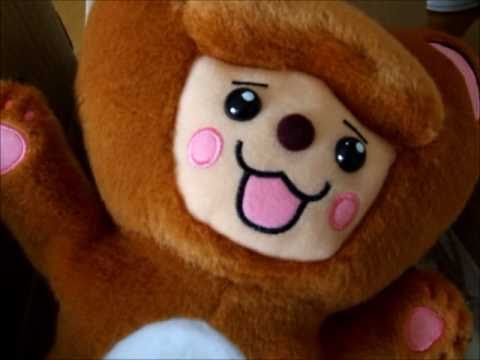 ［どうぶつの国］モノコのパペット人形 Puppet doll | MosoGourmet 妄想グルメ