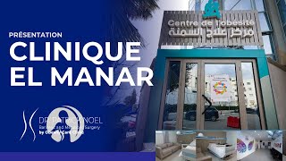 Clinique El Manar