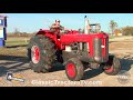 Do You Know Your Massey Ferguson Tractors? - Classic Tractor Fever