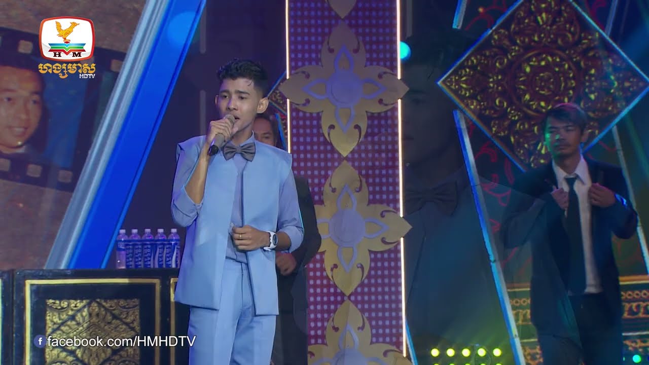 សូរិយាកំពង់ប្រាក់ | ភឿន សុភាព | Concert | HM