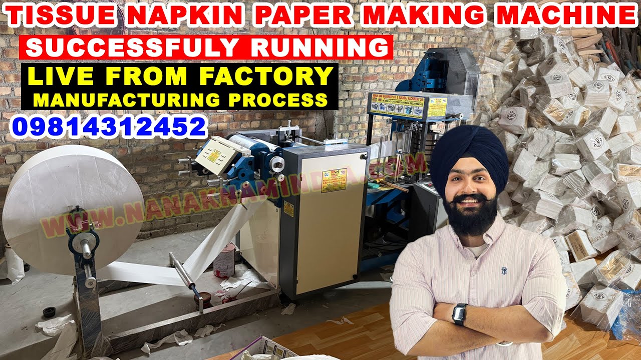 TISSUE PAPER MAKING MACHINE, Paper Napkin Making Machine Price, Tissue Paper Napkin Business