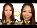 gal makeup tutorial