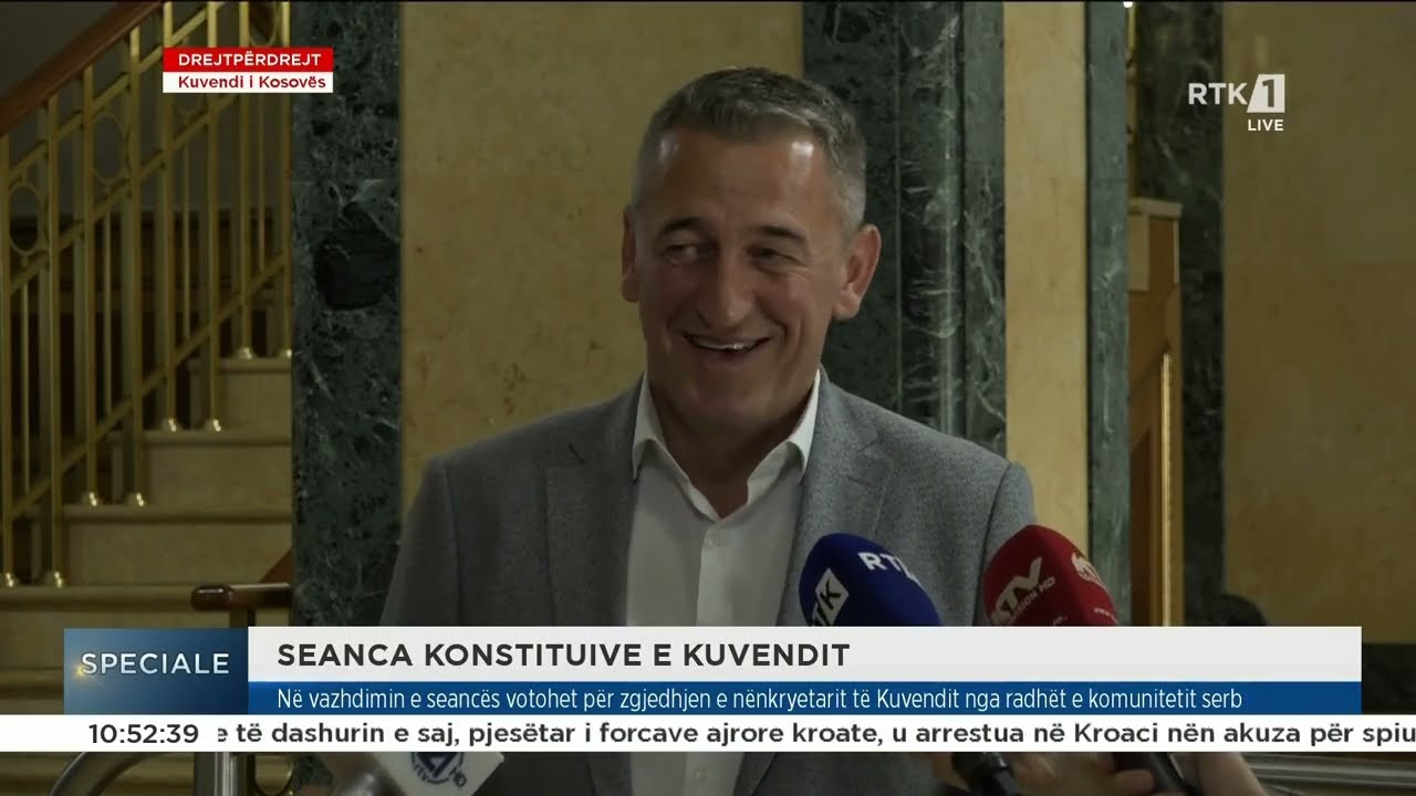 Lajmet e fundit me Video 1 YouTube player