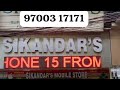 BEST IPHONE USED MOBILES STORE IN HYDERABAD 
