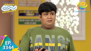 Bhide Denies To Help Taarak - Taarak Mehta Ka Ooltah Chashmah - Ep 3344 - Full Episode - 1 Jan 2022