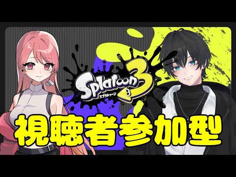 @しん。。。 SIGLON PE×4 | サンライン