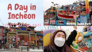 [Study Abroad 2021] A Day in Incheon | Wolmido Theme Park