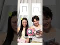 みんなは分かった？？