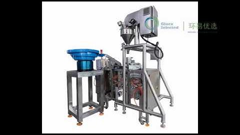 VD116X Linear type premade pouch packaging machine + zipper pouch +vibratory feeder+spoon