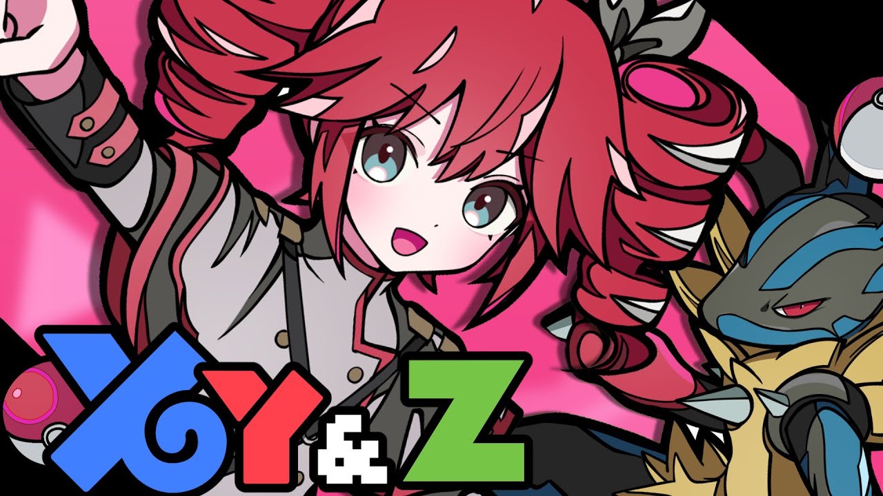 重音　テト XY&Z / feat. 重音テトSV2 - YouTube