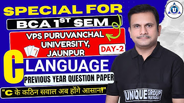 C Language 2025 Exam | Previous Year Paper Solution | All India University | By-Nitin Sir | Day-2