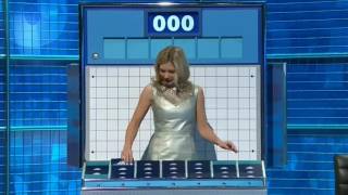 Rachel Riley Countdown 74x012 2016,01,19 1510c
