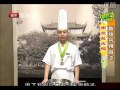 Chinese cuisine: How to make Nanjing Salt Water Duck 南京盐水鸭 (subtitles in English & Mandarin)