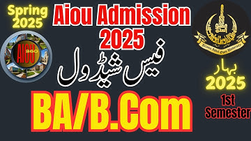 AIOU BA B com Fee Schedule spring 2025 | Aiou BA Fee Schedule | Aiou Bcom Fee Schedule | Aiou BA Fee