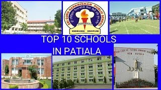 TOP 10 SCHOOLS IN PATIALA screenshot 4