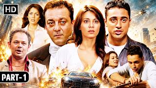 NEW HINDI MOVIES - Kidnap Full Movie Part 1- Sanjay Dutt, Imran Khan, Minissha Lamba - HD Guide