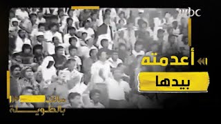 المرأة التي أعدمت الرجال.. وسخرت من المحاكمات وشهد على زواجها القذافي