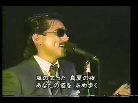 メリーアン（1983年）　ALFEE