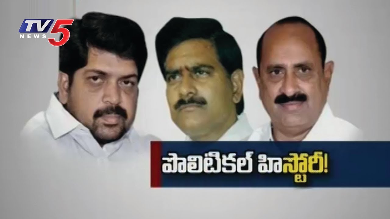 కృష్ణా జిల్లాలో రాజకీయ వింతలు | Political History of Krishna Dist Ministers | TV5 News