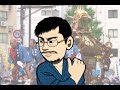 新宿情話(ちあきなおみ) 歌唱 千葉爺