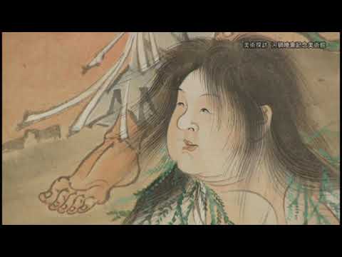 河鍋暁斎記念美術館 企画展「暁翠生誕150年記念 暁翠のお手本