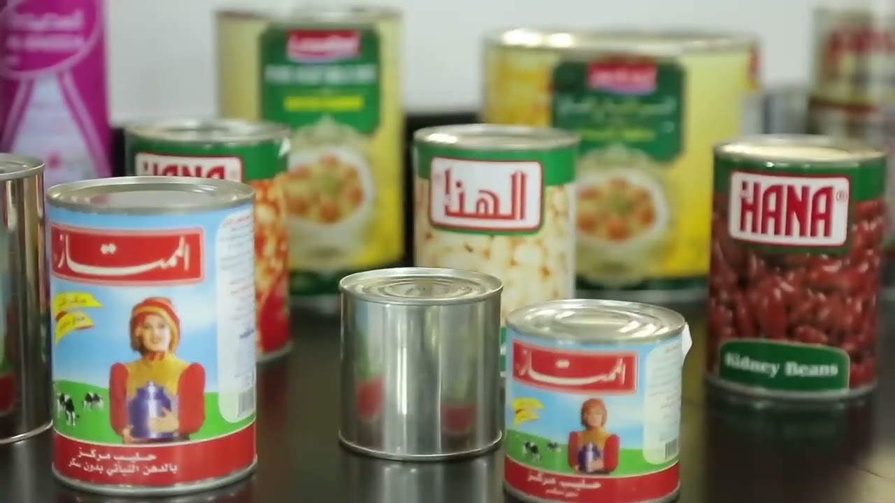 الشركة اليمنية لصناعة مواد التعبئة والتغليف