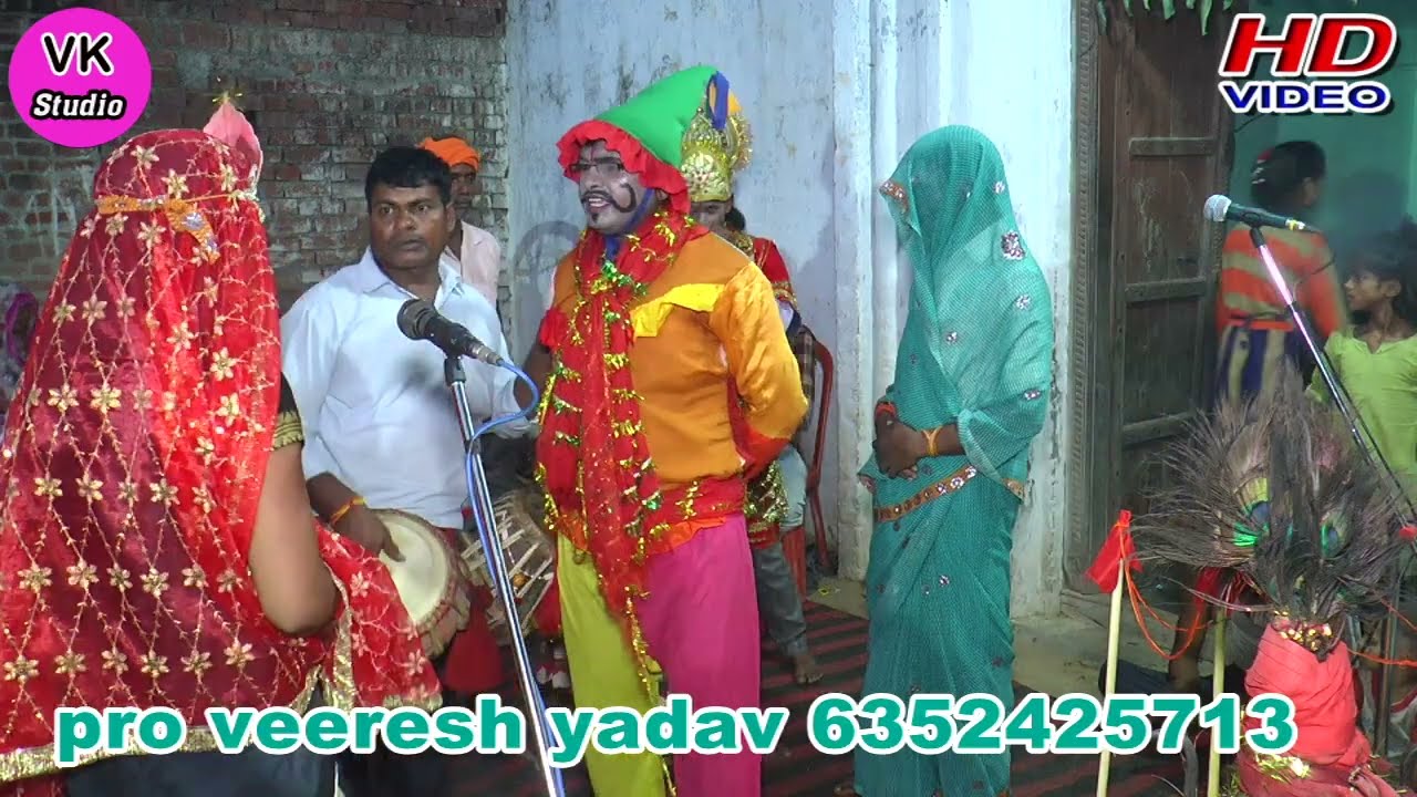 रानी ने अपनी बांधी को कचहरी में किस प्रकार भेजने लगी #ना_जाने_पर_कोणों_की_बरसात#कीचक_वध_लीला_भाग(3)