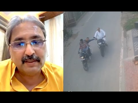 PUNJAB में पकड़ा गया कुर्ताफाड़ का क्या है मामला, देखें | Daily Samvad