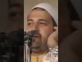يا حمام المدينة المنشد نور الدين خورشيد الحفلة كاملة موجودة في القناة
