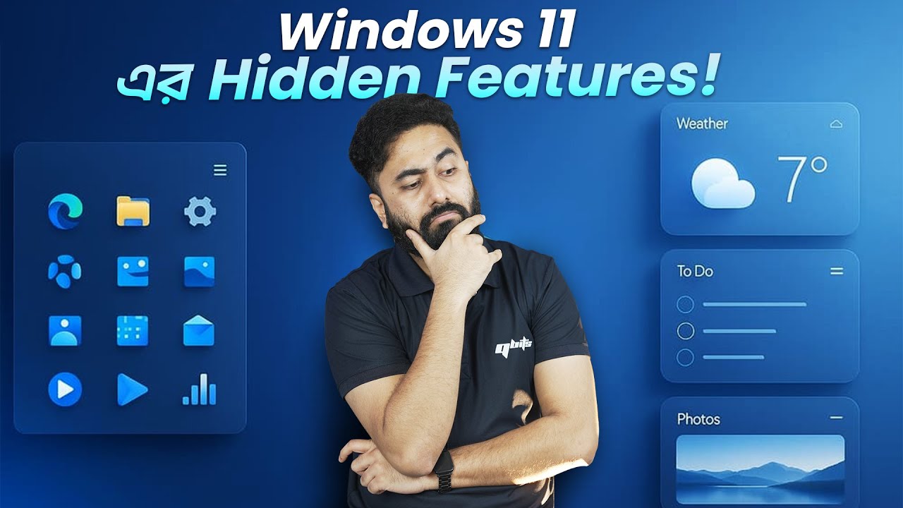 Windows 11 এর Hidden Features! - YouTube