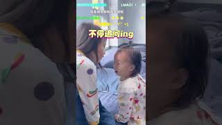 姐妹相亲相爱 #萌娃 #韩国文化 #baby #搞笑 #在韩生活