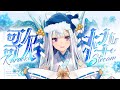 【#歌枠】メリークリスマス🎄 ~Singing Stream~【荒野の長侍/新人Vtuber 】