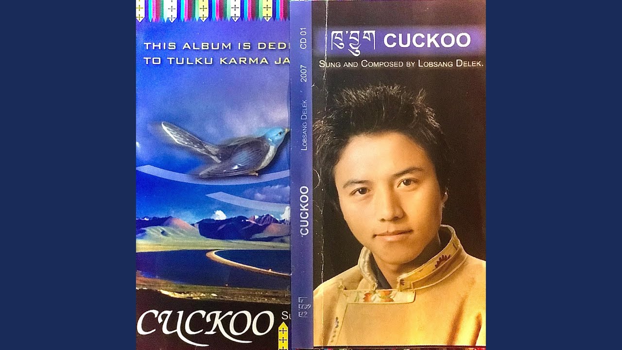 Tenzin dolma (tibetan song)