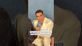 Akshay got angry and roasted the media reporter when he asked about money| #shorts #trending #videos Profile