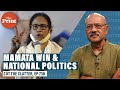 Mamata's impact on national politics. And what’s Adar Poonawala saying on Covid vaccines