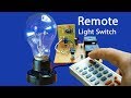 How to Make a Remote Control Light Switch at Home