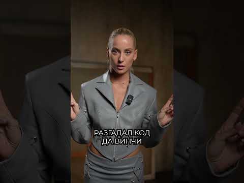 Эстетика в искусстве — искусство ради ЧЕГО? #искусство #живопись #культура