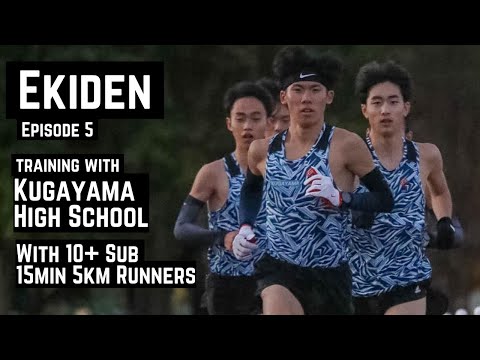 EKIDEN E5 - Kugayama High School - With Over 10 Sub 15min 5km Runners  5000m