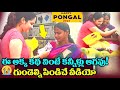        kakinada pilla helping  kakinada pilla latest