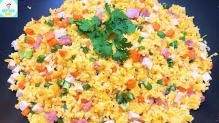 CƠM CHIÊN DƯƠNG CHÂU | Cách chiên cơm đơn giản thơm ngon | Bếp Của Vợ