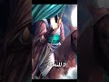 حي لابس ريشاته جن عباس بصولاته ابا الفضل العباس ياعباس اهل البيت عليهم سلام ياعباس Fypシ حي لابس ريشاته جن عباس بصولاته ابا الفضل العباس ياعباس اهل البيت عليهم سلام ياعباس Fypシ