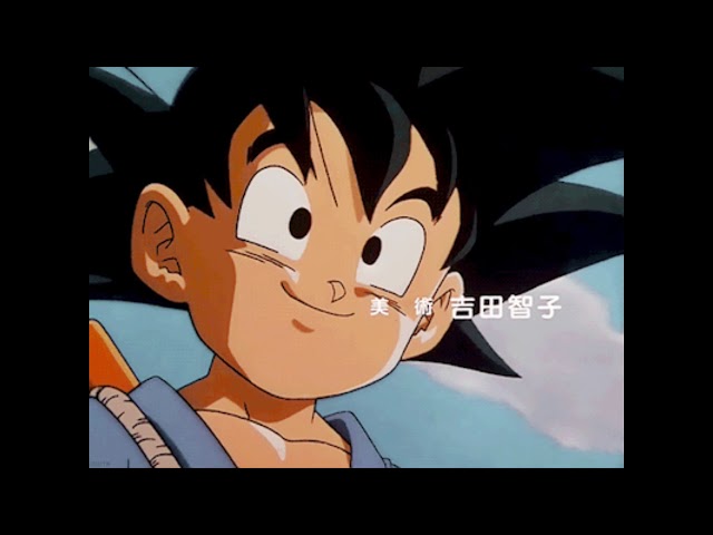 Letra Abertura Dragon Ball GT: Coração de Criança