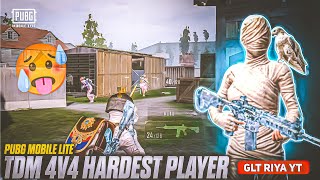 PUBG Mobile Lite Hardest Player 🥷•OnePlus 8 vs OnePlus 9R🔥OnePlus,9R,9,8T,7T,,7,6T,8, NeverSettle