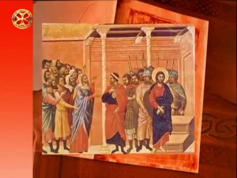 მეზვერისა და ფარისევლის კვირა