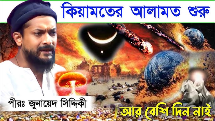 Ajoyib qizlar porno Mast, buzuq kampirlar