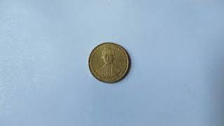 เหรียญ 25 สตางค์ รัชกาลที่ 9 ปีพ.ศ 2539