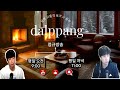 [아침마당17회] 진심으로 고맙습니다 한걸음 한걸음~!!!!!!!!